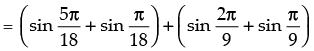 NCERT Exemplar: Trigonometric Functions | Mathematics (Maths) for JEE Main & Advanced