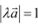 NCERT Solutions Class 12 Maths Chapter 10 - Vector Algebra