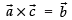 NCERT Exemplar: Vectors | Mathematics (Maths) Class 12 - JEE
