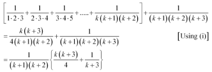 NCERT Solutions Class 11 Maths Chapter 4 - Principle Of Mathematical Induction
