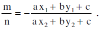 Important Straight Lines & Pair of Straight Lines Formulas for JEE and NEET