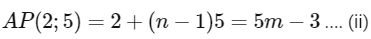 JEE Advanced Previous Year Questions (2018 - 2024): Sequences and Series | Mathematics (Maths) for JEE Main & Advanced