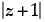 NCERT Exemplar: Complex Numbers & Quadratic Equations | Mathematics (Maths) for JEE Main & Advanced