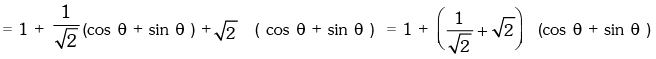Trigonometric Ratios & Identities- 2 | Mathematics (Maths) for JEE Main & Advanced