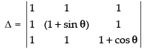 NCERT Exemplar - Determinants(Part-2) | Mathematics (Maths) Class 12 - JEE