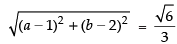 NCERT Exemplar: Straight Lines | Mathematics (Maths) for JEE Main & Advanced