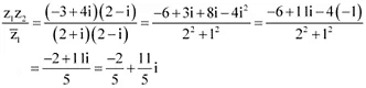 NCERT Solutions Class 11 Maths Chapter 4 - Complex Numbers and Quadratic Equations