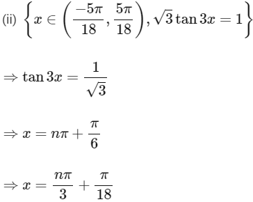 JEE Advanced Previous Year Questions (2018 - 2024): Trigonometric Functions & Equations | Mathematics (Maths) for JEE Main & Advanced