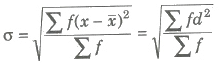 Measure of Dispersion - Statistics | Mathematics (Maths) for JEE Main & Advanced