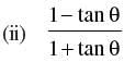NCERT Exemplar: Trigonometric Functions | Mathematics (Maths) for JEE Main & Advanced