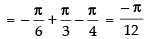 NCERT Exemplar: Inverse Trigonometric Functions | Mathematics (Maths) for JEE Main & Advanced