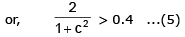 Increasing and Decreasing Functions & Monotonicity | Mathematics (Maths) for JEE Main & Advanced