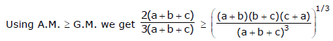 Solution of Triangles | Mathematics (Maths) for JEE Main & Advanced