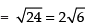 NCERT Exemplar: Vectors | Mathematics (Maths) Class 12 - JEE