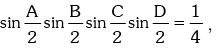 Trigonometric Ratios & Identities- 2 | Mathematics (Maths) for JEE Main & Advanced