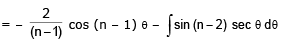 Definite Integral As Limit Of A Sum And Estimate Of Definite Integrals | Mathematics (Maths) for JEE Main & Advanced