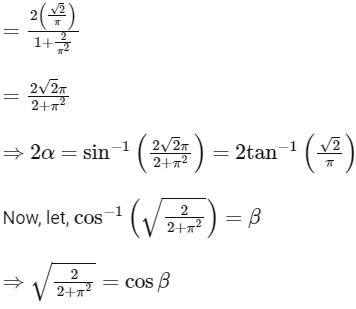 JEE Advance Previous Year Questions (2018 - 2024): Inverse Trigonometric Functions | Mathematics (Maths) for JEE Main & Advanced