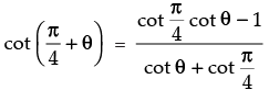 NCERT Exemplar: Trigonometric Functions | Mathematics (Maths) for JEE Main & Advanced