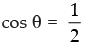 NCERT Exemplar: Trigonometric Functions | Mathematics (Maths) for JEE Main & Advanced