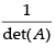 NCERT Exemplar - Determinants(Part-2) | Mathematics (Maths) Class 12 - JEE