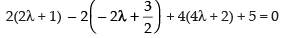 NCERT Exemplar: Three Dimensional Geometry | Mathematics (Maths) for JEE Main & Advanced