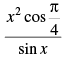 NCERT Exemplar: Limits and Derivatives | Mathematics (Maths) for JEE Main & Advanced