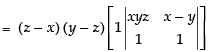 NCERT Exemplar - Determinants(Part-2) | Mathematics (Maths) Class 12 - JEE