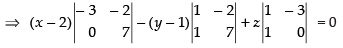 NCERT Exemplar: Three Dimensional Geometry | Mathematics (Maths) for JEE Main & Advanced