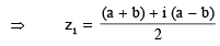 Representation of a Complex Number | Mathematics for NDA
