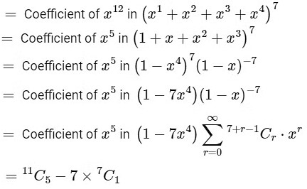 JEE Main Previous Year Questions (2025): Permutations and Combinations | Chapter-wise Tests for JEE Main & Advanced