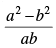 NCERT Exemplar: Straight Lines | Mathematics (Maths) for JEE Main & Advanced