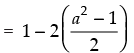 NCERT Exemplar: Trigonometric Functions | Mathematics (Maths) for JEE Main & Advanced
