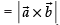 NCERT Exemplar: Vectors | Mathematics (Maths) Class 12 - JEE