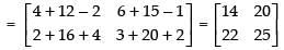 NCERT Exemplar - Matrices(Part-2) | Mathematics (Maths) Class 12 - JEE