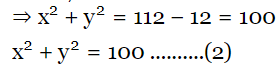 Exercise Miscellaneous - Statistics NCERT Solutions | Mathematics (Maths) Class 11 - Commerce