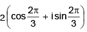 Representation of a Complex Number | Mathematics for NDA