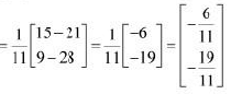 NCERT Solutions Class 12 Maths Chapter 4 - Determinants