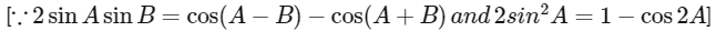 JEE Advance Previous Year Questions (2018 - 2024): Inverse Trigonometric Functions | Mathematics (Maths) for JEE Main & Advanced