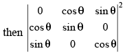 NCERT Exemplar - Determinants(Part-2) | Mathematics (Maths) Class 12 - JEE