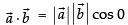 NCERT Exemplar: Vectors | Mathematics (Maths) Class 12 - JEE