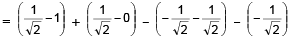 Definite Integral As Limit Of A Sum And Estimate Of Definite Integrals | Mathematics (Maths) for JEE Main & Advanced