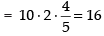 NCERT Exemplar: Vectors | Mathematics (Maths) Class 12 - JEE