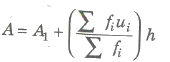 Measures of Central Tendency | Mathematics (Maths) Class 11 - Commerce