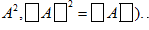 Types of Matrices | Mathematics (Maths) Class 12 - JEE