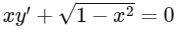 JEE Advanced Previous Year Questions (2018 - 2024): Differential Equations | Mathematics (Maths) for JEE Main & Advanced