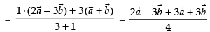 NCERT Exemplar: Vectors | Mathematics (Maths) Class 12 - JEE