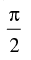 NCERT Exemplar: Trigonometric Functions | Mathematics (Maths) for JEE Main & Advanced