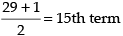 NCERT Exemplar: Binomial Theorem | Mathematics (Maths) for JEE Main & Advanced