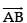 NCERT Exemplar: Three Dimensional Geometry | Mathematics (Maths) for JEE Main & Advanced