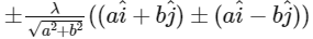 JEE Advanced Previous Year Questions (2018 - 2024): Vector Algebra and 3D Geometry | Mathematics (Maths) for JEE Main & Advanced